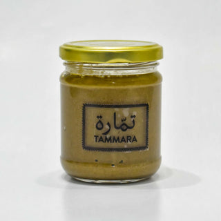 Bsissa Pistache Tunisienne