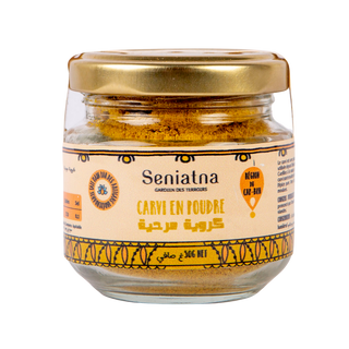 Carvi Moulu - 50g