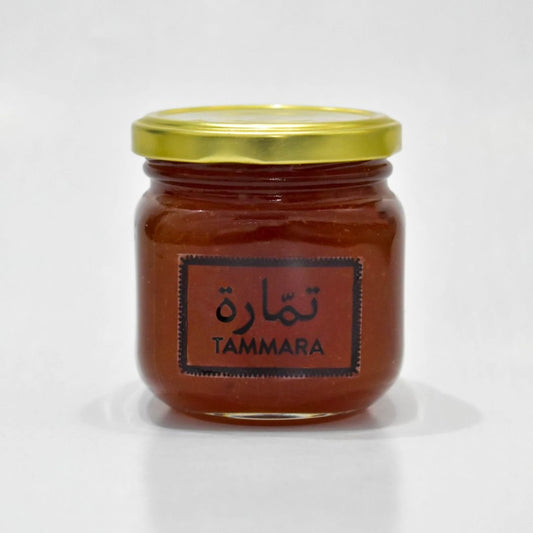 Confiture de pommes de "Sbiba"