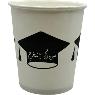 lot de 20 Gobelets pour fête de fin d'études