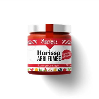 Harissa Arbi Fumée – هريسة عربي دياري مدخنة