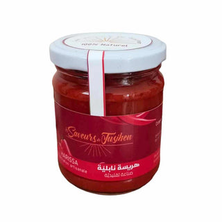 Harissa à la vapeur هريسة نابلية (200g)