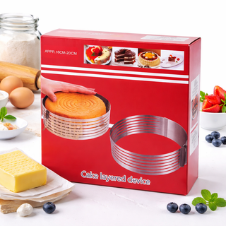 Moule à gâteau ajustable pour couches parfaites 16-20 cm