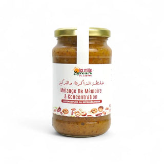 Mélange Mémoire et Concentration - خلطة الذاكرة و التركيز -