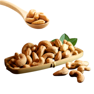 Noix de cajou Grillées