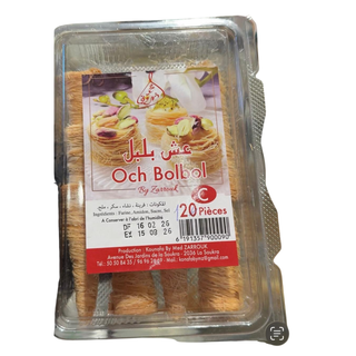 Och Bolbol Cornet Cuit – 12 Pièces