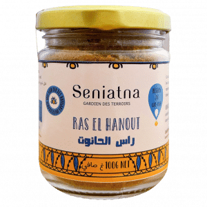 Ras El Hanout - 100g