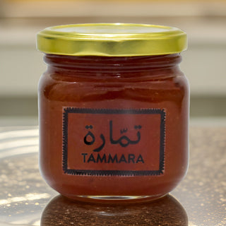 Confiture de pommes de "Sbiba"
