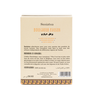 Boulghour fait maison- 250g
