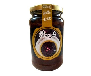 Charmoula Sfaxienne, mélange de raisins sec à base d'oignions et l'huile d'olive
