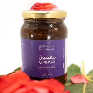 confiture de figues 100% naturelle sans additifs (250 g)