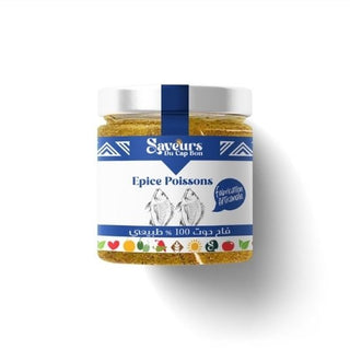 épice Poissons – خلطة توابل حوت