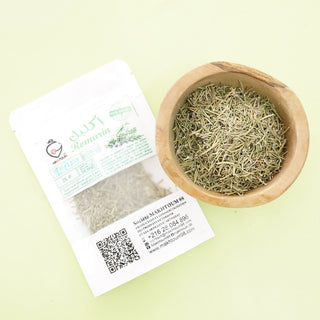 épices Romarin 100% naturelle 25gr