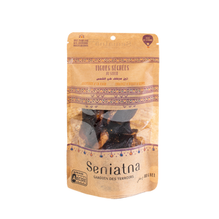 Figues séchées AOC de Djebba - 100g