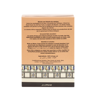 Chorba Frik - 250g