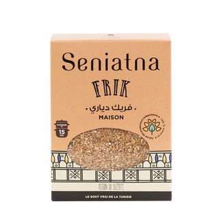 Chorba Frik - 250g