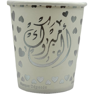 lot de 20 Gobelets ''Félicitation'' - Alf Mabrouk