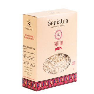 Hlelem Maison – 250g – حلالم دياري