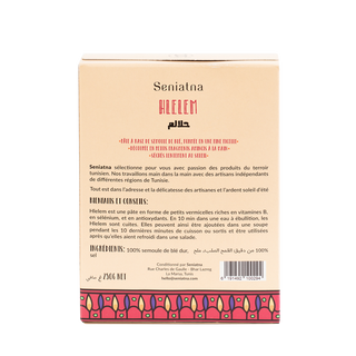 Hlelem Maison – 250g – حلالم دياري