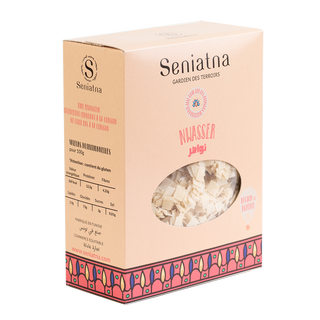 Nwasser Maison – 500g – نواصردياري